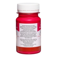 Гуашь художественная в банке 100 мл, Fluo, ЗХК "Сонет", карминовая флуор (6727319) Гуашь художественная в банке 100 мл, Fluo, ЗХК "Сонет", карминовая флуор (6727319)