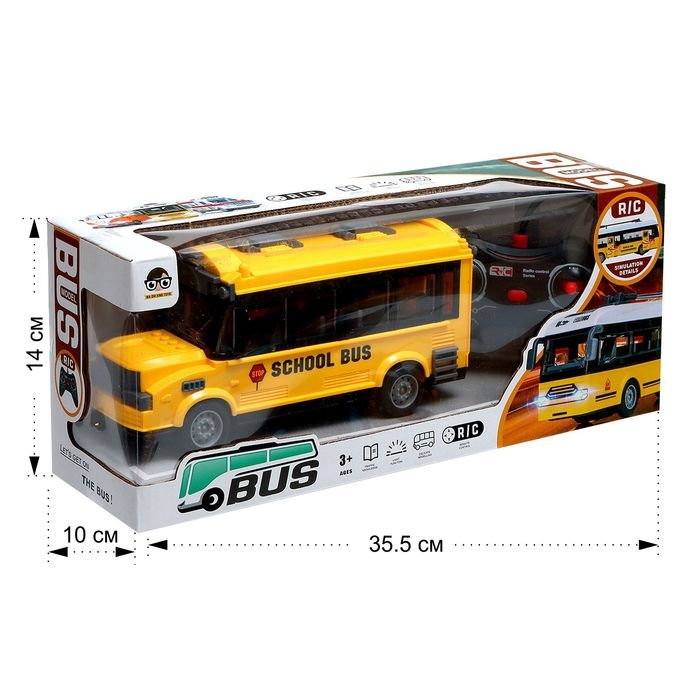 Автобус радиоуправляемый &laquo;Школьный&raquo;, световые эффекты, работает от батареек