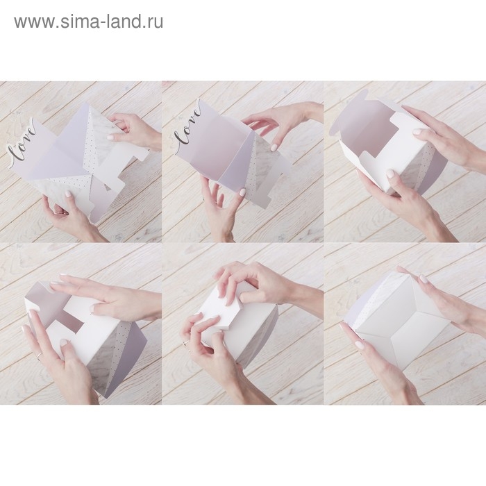 Коробка для мини букетов &laquo;Мечтай&raquo;, 12 х 20 х 10 см