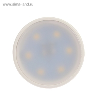 Лампа светодиодная IN HOME LED-JCDR-VC, GU5.3, 8 Вт, 230 В, 4000 К, 600 - 720 Лм Лампа светодиодная IN HOME LED-JCDR-VC, GU5.3, 8 Вт, 230 В, 4000 К, 600 - 720 Лм