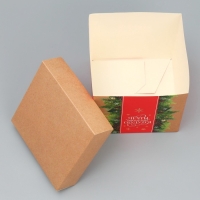 Коробка подарочная новогодняя складная &laquo;Мечты обязательно сбудутся&raquo;, 15 х 15 х 15 см, Новый год