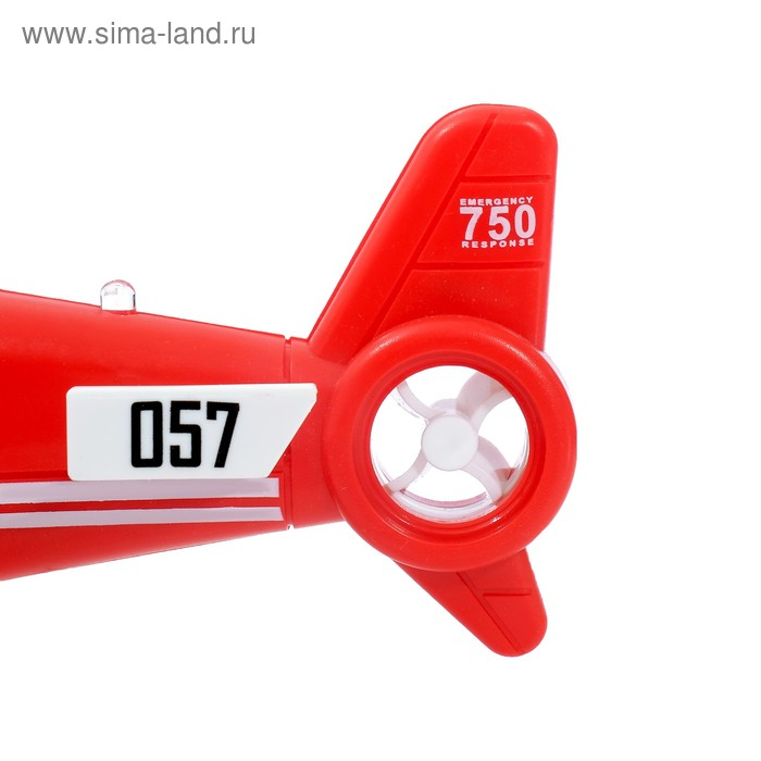 Вертолёт инерционный «Служба спасения» Вертолёт инерционный «Служба спасения»