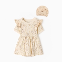 Боди-платье с шапочкой детское MINAKU "Nature", цвет бежевый, рост 68-74 см Боди-платье с шапочкой детское MINAKU "Nature", цвет бежевый, рост 68-74 см