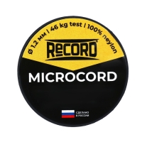 Микрокорд "Мастер К." нейлон, белый, d - 1,2 мм, 30 м Микрокорд "Мастер К." нейлон, белый, d - 1,2 мм, 30 м