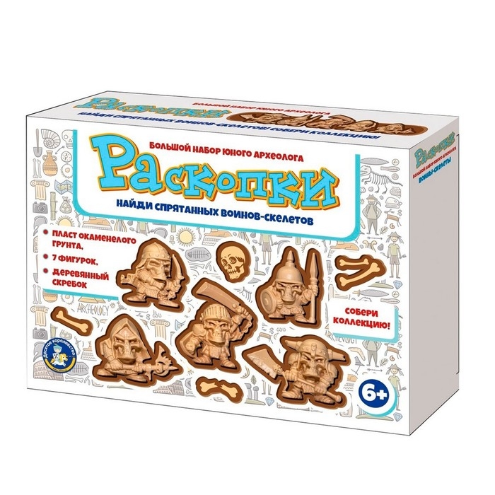 Раскопки &laquo;Воинов-скелетов&raquo;, 7 фигурок