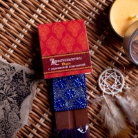 Набор KARMA 10 палочек с деревянной подставкой Морозная свежесть