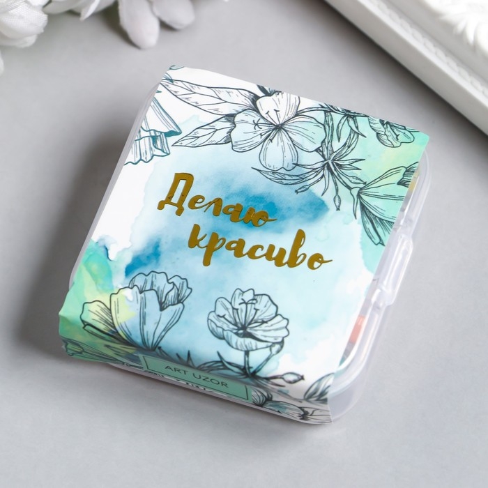 Бусины пластик "Зайчики - внутренний цвет ассорти" глянец 20 гр 1,2х1,6 см