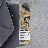 Ложка чайная с гравировкой «Лучший сын», в подарочной коробке, 3 х 14 см. Ложка чайная с гравировкой «Лучший сын», в подарочной коробке, 3 х 14 см.