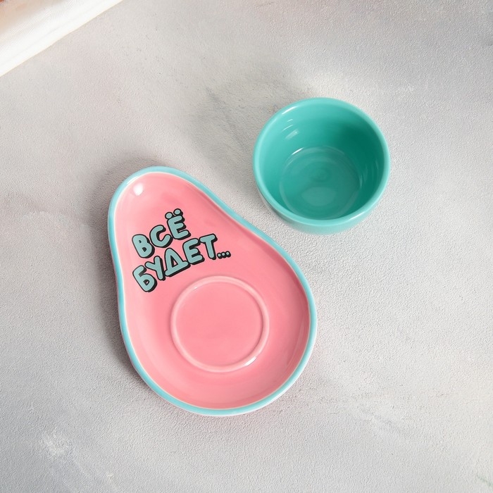 Чайная пара керамическая &laquo;Все будет &raquo;, кружка 100 мл, блюдце 14х10 см, цвет голубой-розовый