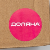 Подставка под зубочистки &laquo;Весёлый повар&raquo;