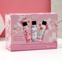 Подарочный набор косметики &laquo;Для тебя!&raquo;, гель для душа 3 х 100 мл, ЧИСТОЕ СЧАСТЬЕ