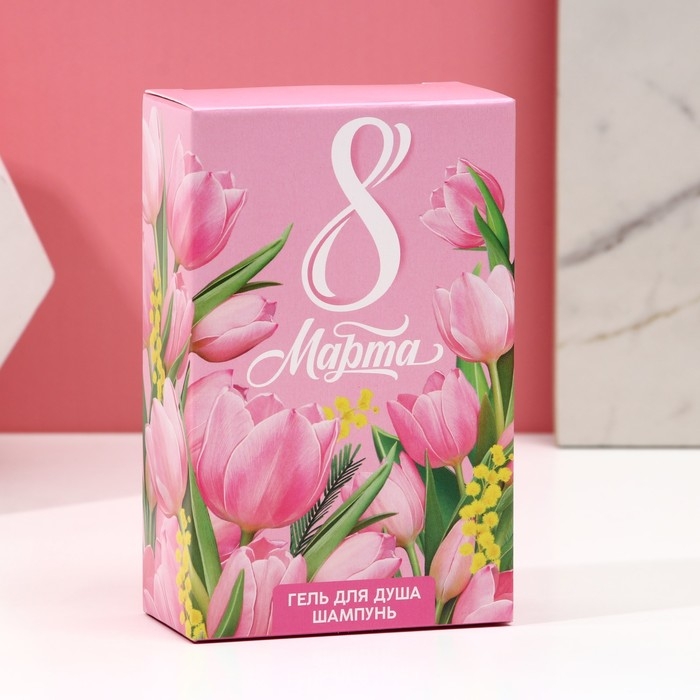 Подарочный набор косметики &laquo;С 8 Марта!&raquo;, гель для душа 100 мл и шампунь для волос 100 мл, ЧИСТОЕ СЧАСТЬЕ