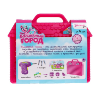 Конструктор в чемоданчике &laquo;Волшебный город&raquo;, с электрическим шуруповёртом, 4 карточки, 57 деталей