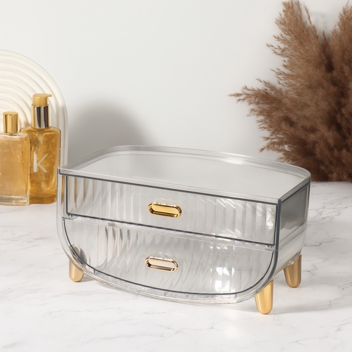 Органайзер для хранения, 2 секции, 28,5 &times; 18,5 &times; 14,5 см, цвет прозрачный/золотистый