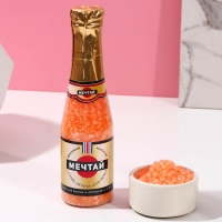 Соль для ванны &laquo;Мечтай!&raquo;, 330 г, аромат сочного цитруса, ЧИСТОЕ СЧАСТЬЕ