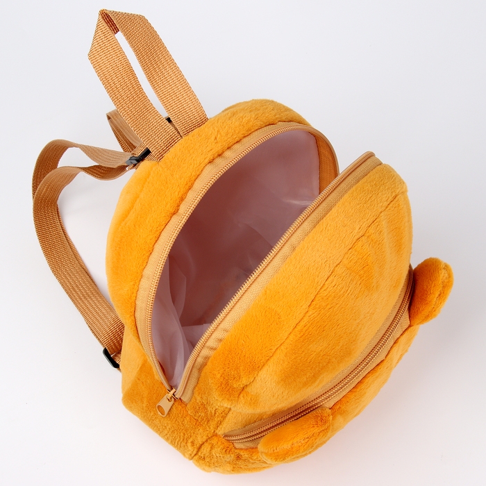 Рюкзак детский «Медведь», 24 см, мягкий Рюкзак детский «Медведь», 24 см, мягкий