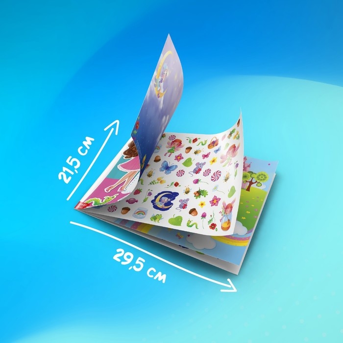 Книжка 500 наклеек &laquo;Для девочек&raquo;, 8 стр.