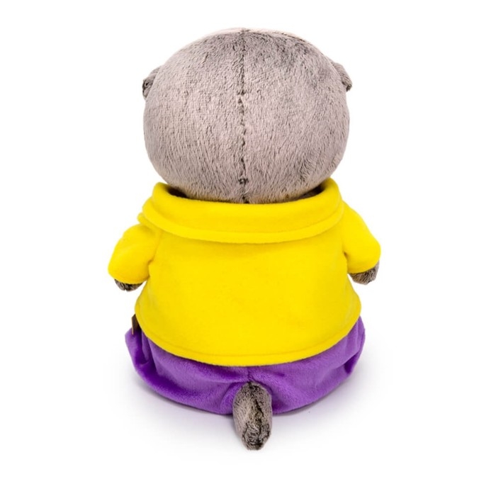 Мягкая игрушка «Басик Baby в курточке с сердечками», 20 см Мягкая игрушка «Басик Baby в курточке с сердечками», 20 см