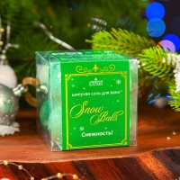 Новый год. Новогодний подарочный набор косметики Snow balls "снежность" бомбочки для ванн, 160 Новый год. Новогодний подарочный набор косметики Snow balls "снежность" бомбочки для ванн, 160