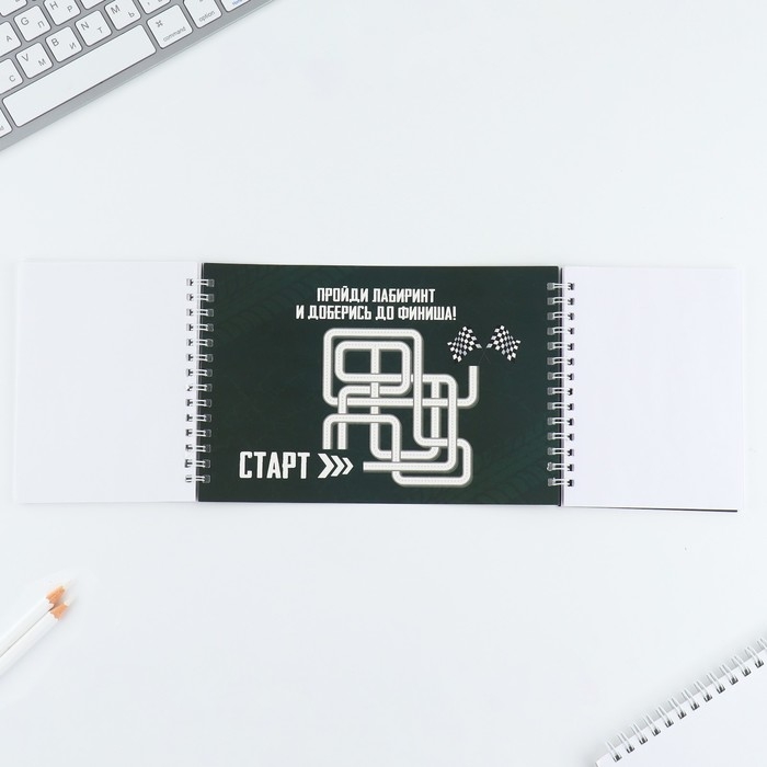 Подарочный набор двойной блокнот с заданиями и ручка &laquo;Настоящему герою&raquo;