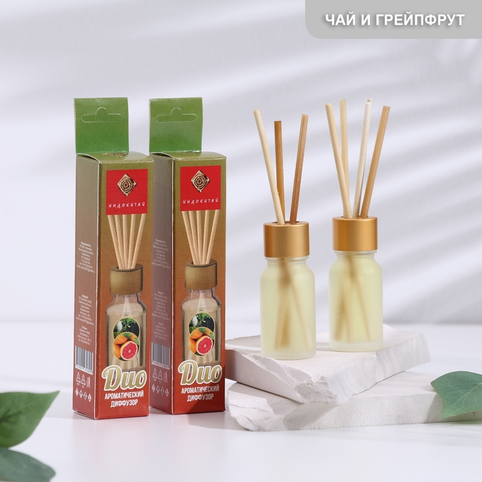 Набор диффузоров Набор диффузоров "Зелёный чай и грейпфрут" по 10 мл, 2 шт