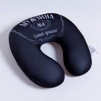 Подушка для путешествий антистресс &laquo;Мужчина №1&raquo;