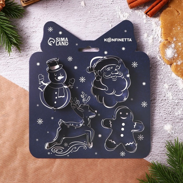 Новый год. Набор форм для печенья &laquo;Зимняя сказка&raquo;, металл, 4 шт