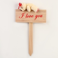 Украшение для торта &laquo;Медведь&raquo;