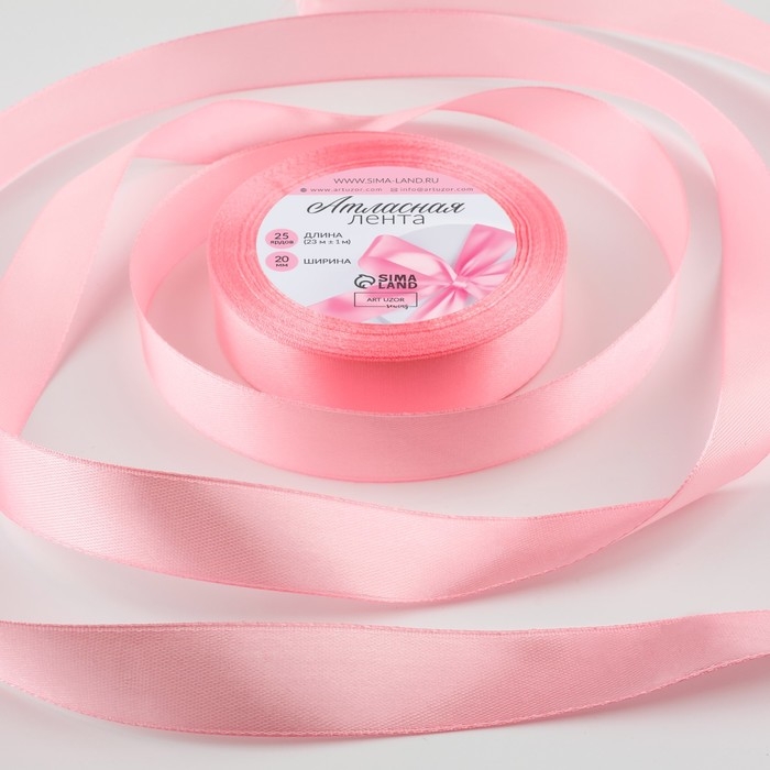 Лента атласная, 20 мм &times; 23 &plusmn; 1 м, цвет нежно-розовый №147