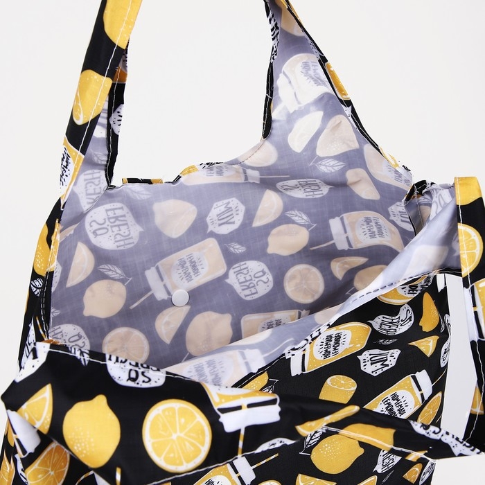 Сумка хозяйственная на кнопке, складная, цвет чёрный/жёлтый