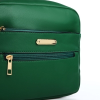 Сумка кросс-боди на молнии, цвет зелёный Сумка кросс-боди на молнии, цвет зелёный