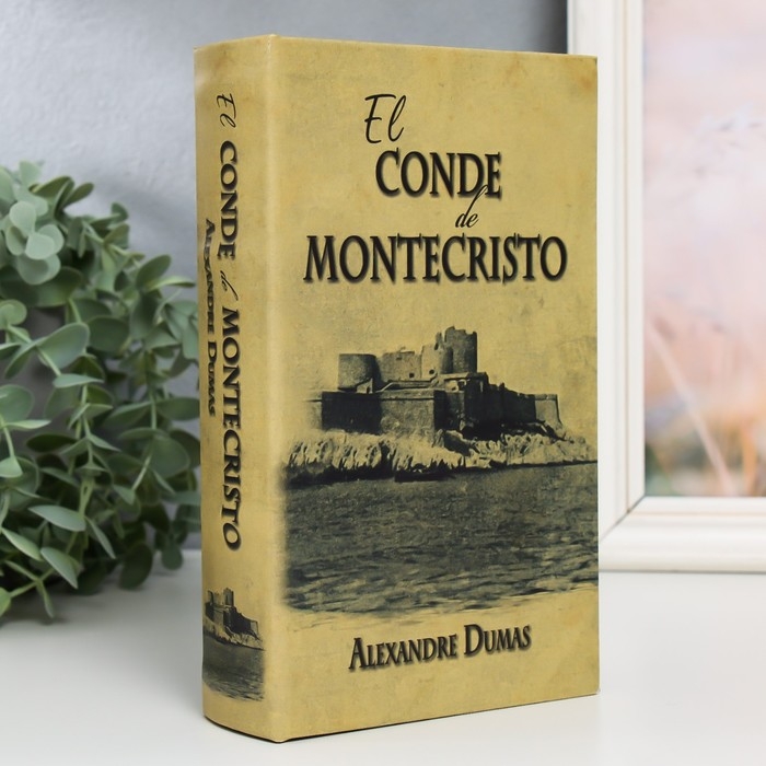 Сейф-книга дерево кожзам Сейф-книга дерево кожзам "Граф Монте-Кристо" 21х13х5 см