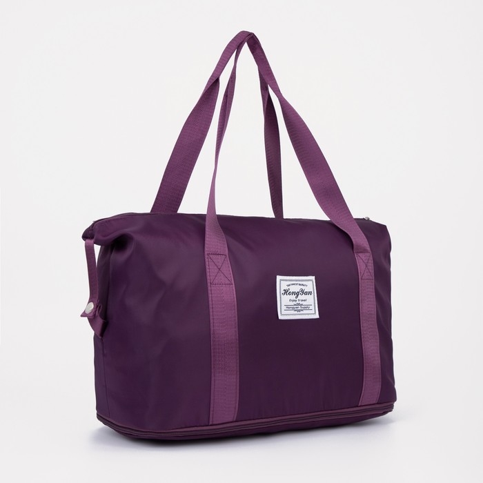 Сумка спортивная на молнии, с увеличением, наружный карман, цвет фиолетовый Сумка спортивная на молнии, с увеличением, наружный карман, цвет фиолетовый