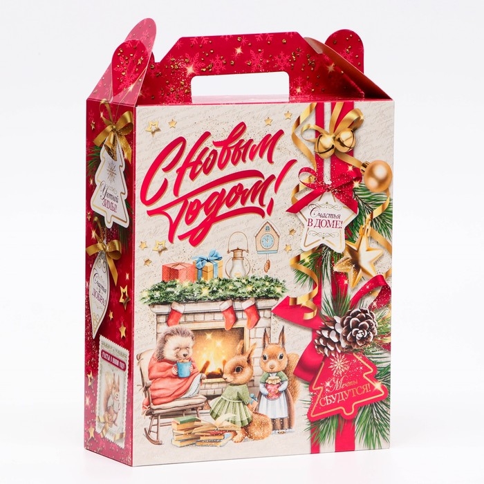 Новый год. Подарочная коробка новогодняя Добрые Традиции 17 х 7 х 25,5 см. Новый год. Подарочная коробка новогодняя Добрые Традиции 17 х 7 х 25,5 см.