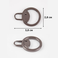 Пуллер для молнии, металлический, 3,8 &times; 2,8 см, 5 шт, цвет чёрный никель