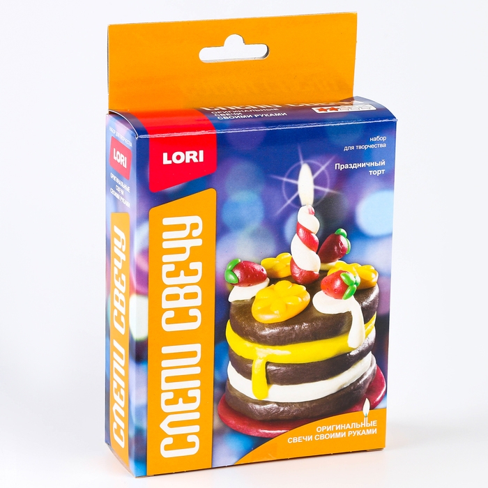 Набор для творчества &laquo;Восковая свеча. Праздничный торт&raquo;