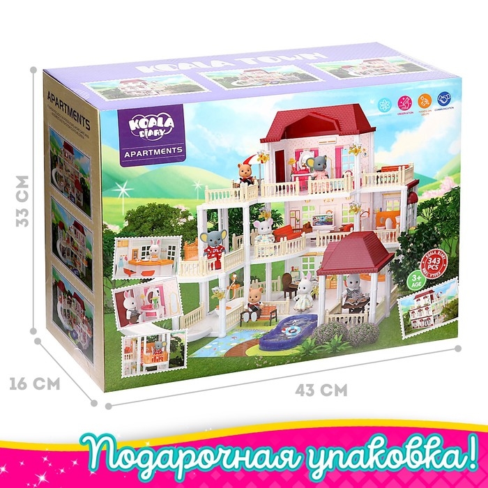 Дом для кукол &laquo;Коттедж&raquo; с аксессуарами