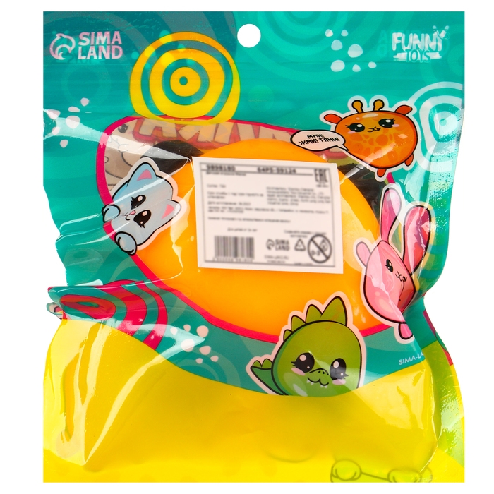 Антистресс сквиш мялка &laquo;Лисичка&raquo;,с пастой, в пакете