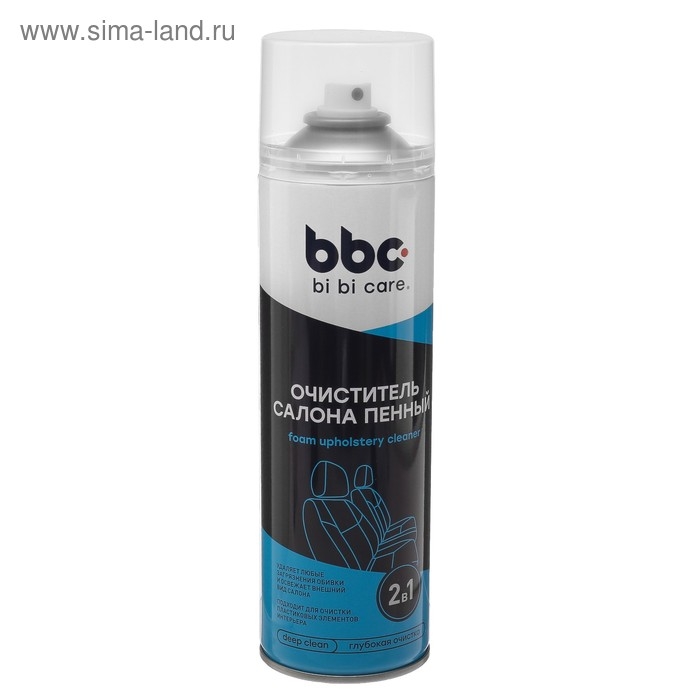 Очиститель салона BiBiCare пенный, 650 мл, аэрозоль Очиститель салона BiBiCare пенный, 650 мл, аэрозоль