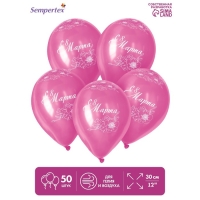 Шар латексный 12" «8 Марта», пастель, набор 50 шт., цвет розовый Шар латексный 12" «8 Марта», пастель, набор 50 шт., цвет розовый