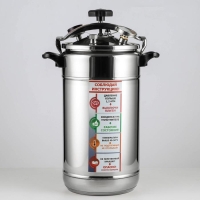 Автоклав-стерилизатор &laquo;Домашний погребок&raquo;, 22 л, манометр, термометр, клапан сброса давления