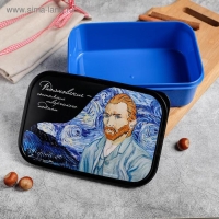 Ланч бокс прямоугольный FoodVibes &laquo;Вдохновение&raquo;, 1200 мл