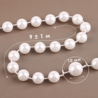 Жемчуг на нитях, 10 мм, 9 ± 1 м, цвет белый Жемчуг на нитях, 10 мм, 9 ± 1 м, цвет белый