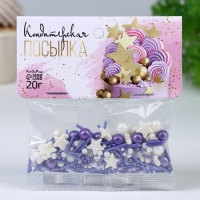 Кондитерская посыпка &laquo;Черника на снегу&raquo;, 20 г