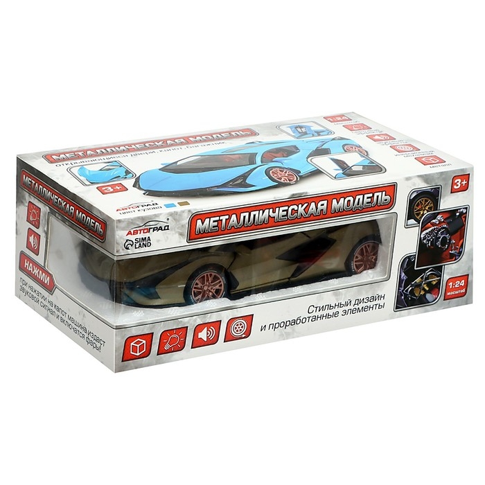 Машина металлическая, 1:24, инерционная, открываются двери, капот, багажник, цвет хаки Машина металлическая, 1:24, инерционная, открываются двери, капот, багажник, цвет хаки