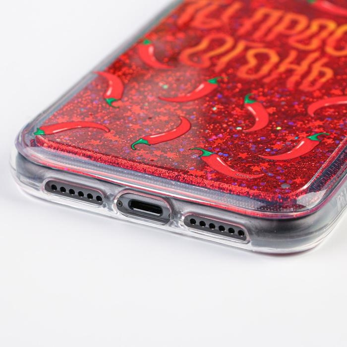 Чехол на телефон iPhone 11 PRO с блёстками внутри Pepper, 7,14 &times; 14,4 см