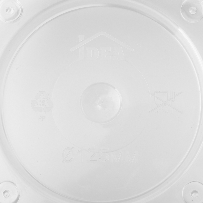 Горшок для орхидей с поддоном «Деко», 1,2 л Горшок для орхидей с поддоном «Деко», 1,2 л