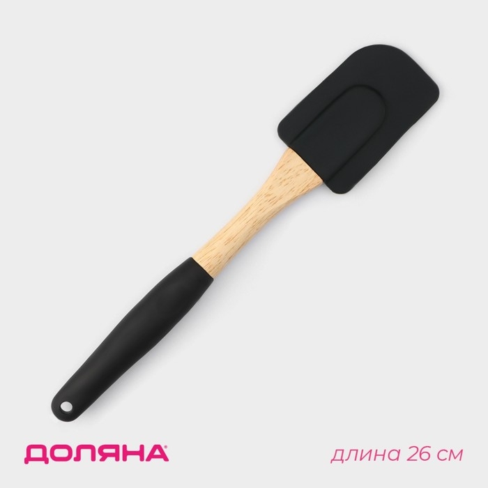 Лопатка Доляна &laquo;Макота&raquo;, 26&times;5 см черный/бежевый