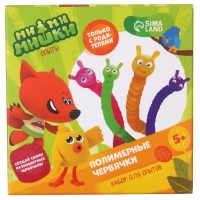 Набор для опытов &laquo;Полимерные червячки&raquo;, Ми-Ми-Мишки