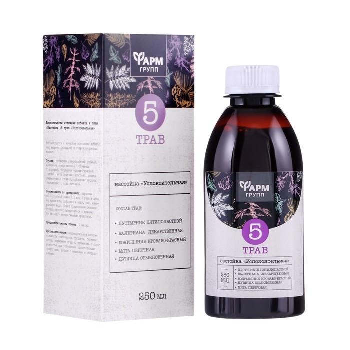 Настойка &laquo;5 трав. Успокоительная&raquo;, 250 мл